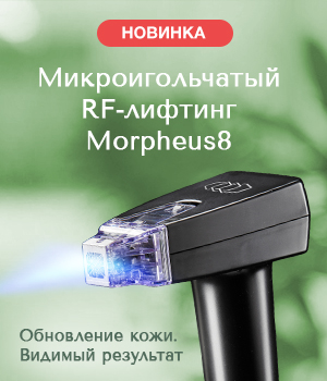 Банер слева