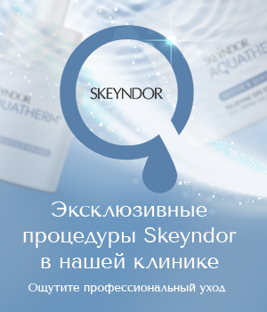 Банер слева Услуги