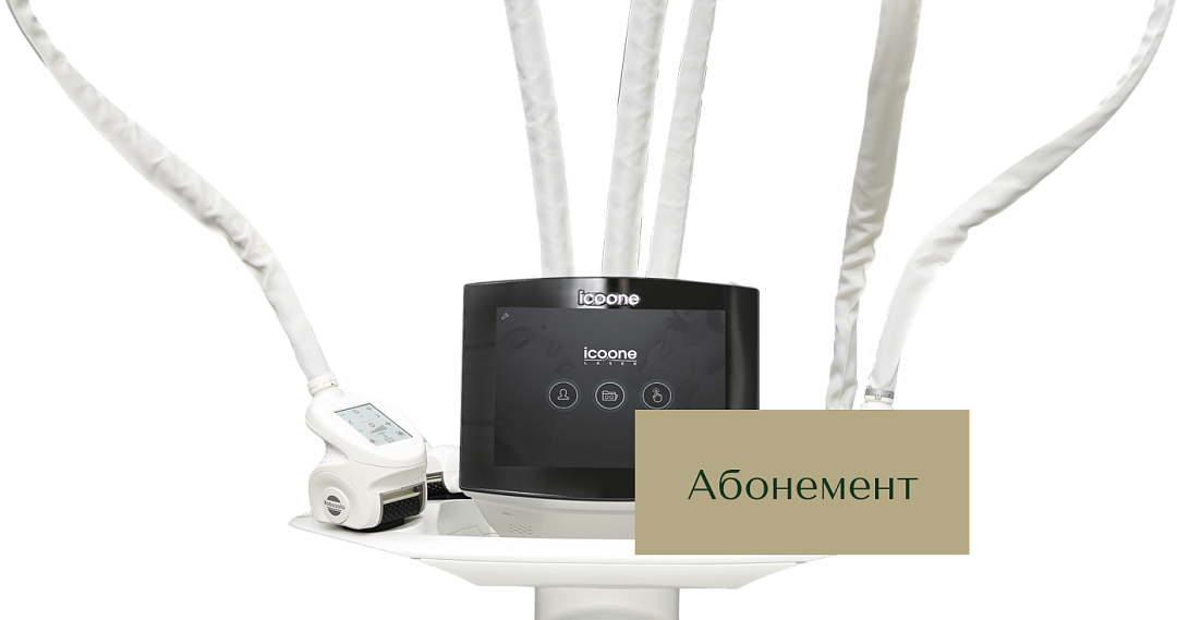 Абонемент на 10 процедур <br>ICOONE-терапии 32 500 ₽<br><br>Выгода 12 500₽ Абонемент на 10 процедур <br>ICOONE-терапии 32 500 ₽<br><br>Выгода 12 500₽
